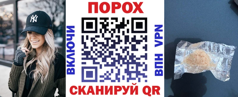 АМФ 98%  Кашира 