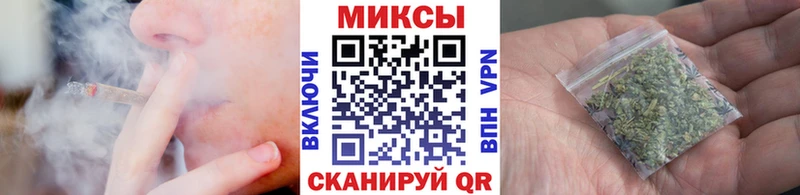 БУТИРАТ вода  закладки  Кашира 