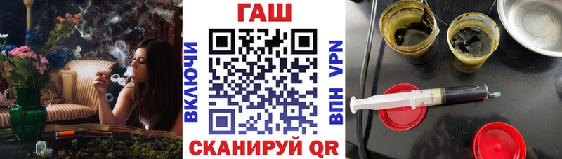 ГАШИШ индика сатива  Кашира 