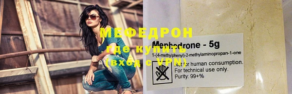 прущие крисы Зерноград