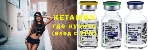 соль курить ск Дмитриев