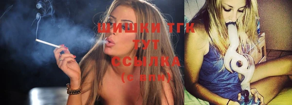 хмурый Заволжье