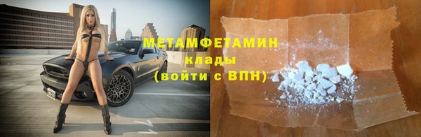 прущие крисы Зерноград