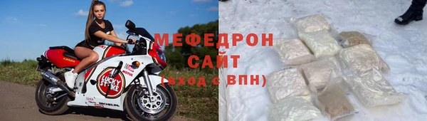 дистиллят марихуана Медвежьегорск