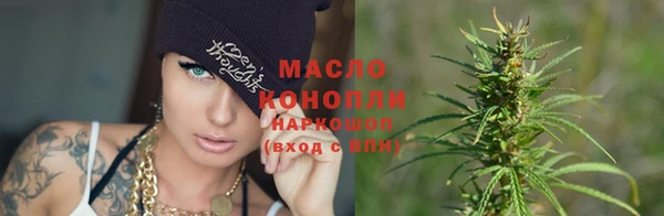 амф Заволжск