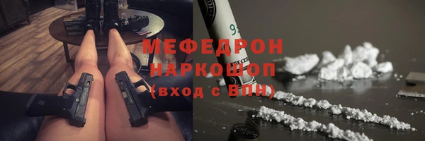хмурый Заволжье