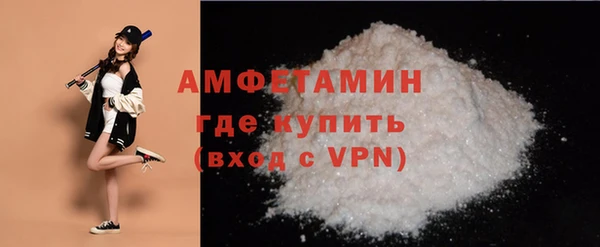 прущие крисы Зерноград