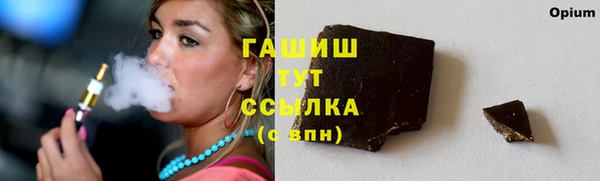 хмурый Заволжье