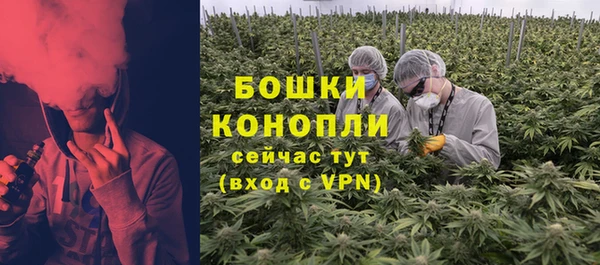 ALPHA-PVP Зеленокумск