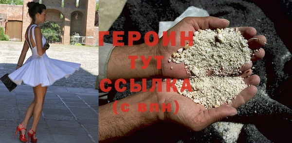 экстази Заводоуковск