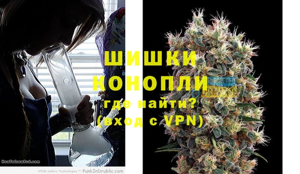 амф Заволжск