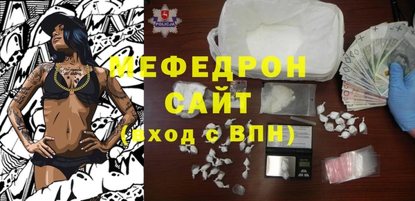 хмурый Заволжье