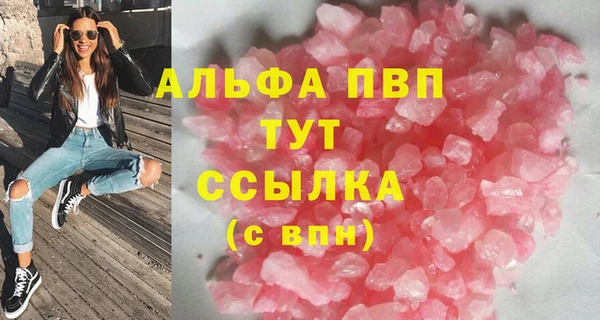 прущие крисы Зерноград
