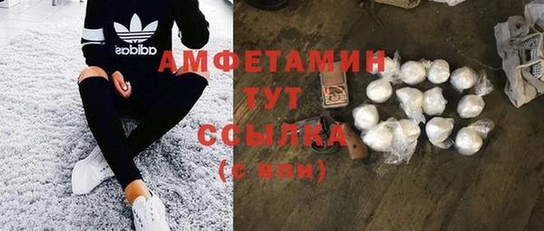 прущие крисы Зерноград