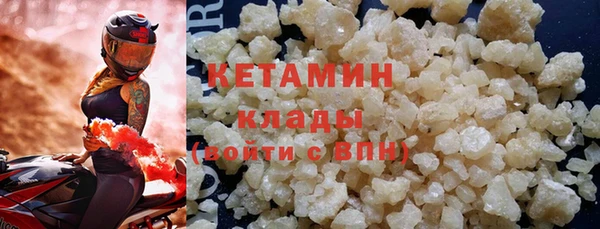 прущие крисы Зерноград