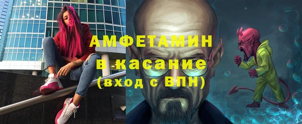 хмурый Заволжье