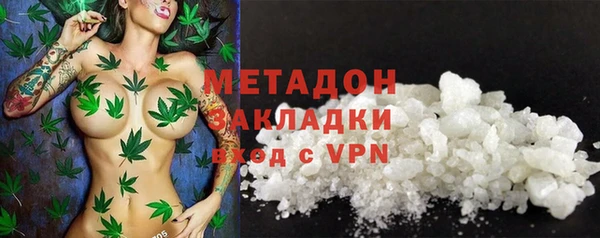 хмурый Заволжье