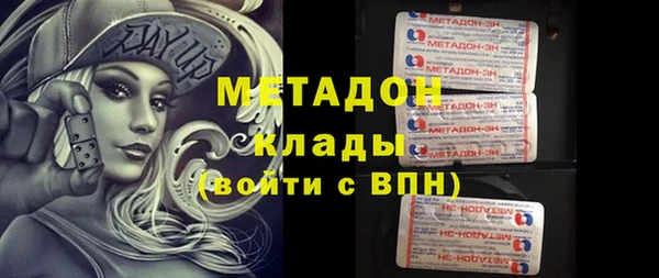 прущие крисы Зерноград