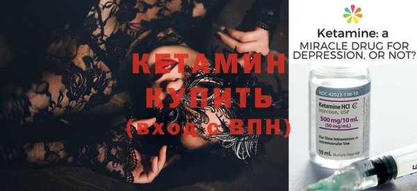 прущие крисы Зерноград