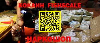 сатива Кандалакша