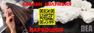 меф VHQ Ирбит