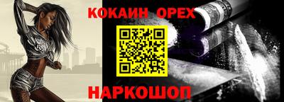 сатива Кандалакша