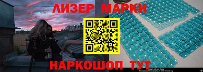 гидропоника Камышлов