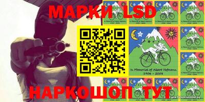 мет Канаш