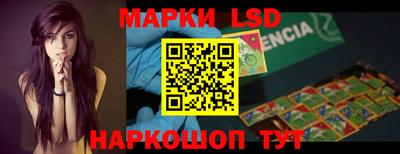 мет Канаш
