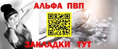 гидропоника Камышлов