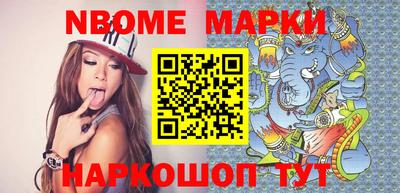 гидропоника Камышлов