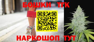 сатива Кандалакша