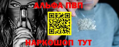 гидропоника Камышлов
