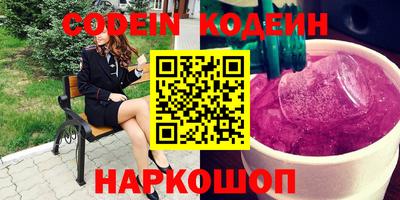 сатива Кандалакша