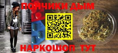 сатива Кандалакша