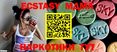 гидропоника Камышлов
