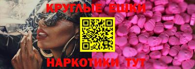 сатива Кандалакша