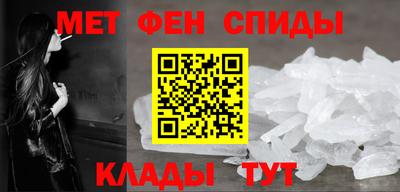 сатива Кандалакша