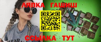 мет Канаш