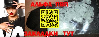 мет Канаш