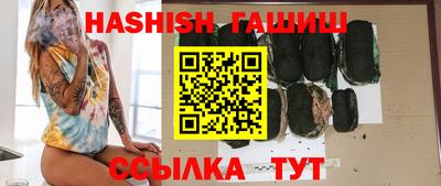 сатива Кандалакша