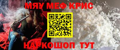 гидропоника Камышлов