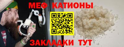 сатива Кандалакша