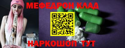 сатива Кандалакша