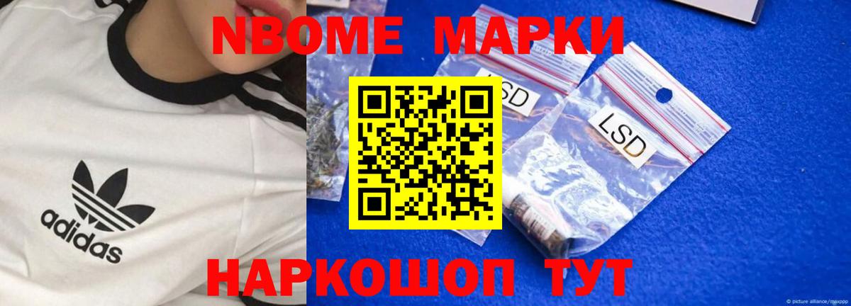 Кашира  LSD-25 экстази кислота  LSD-25 экстази кислота  Вход с VPN 