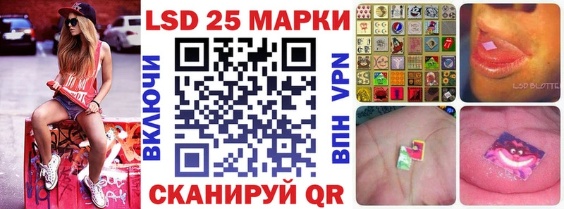 Наркотические марки 1,5мг  купить наркоту  Кашира 