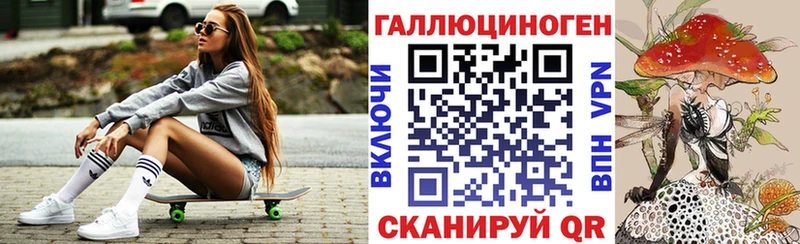 Галлюциногенные грибы Cubensis  кракен зеркало  Кашира 